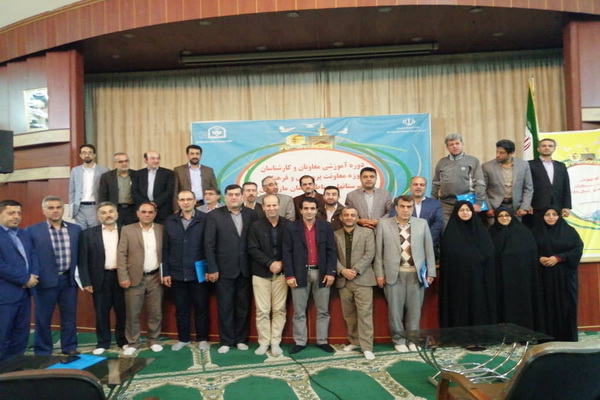 گزارش تصویری گردهمایی کارشناسان قرآنی آموزش و پرورش مازندران در مشهد