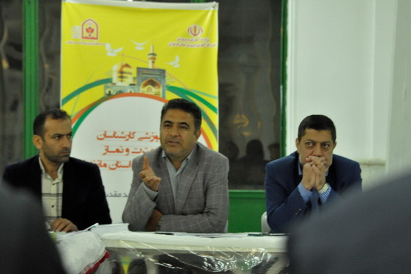 گزارش تصویری گردهمایی کارشناسان قرآنی آموزش و پرورش مازندران در مشهد