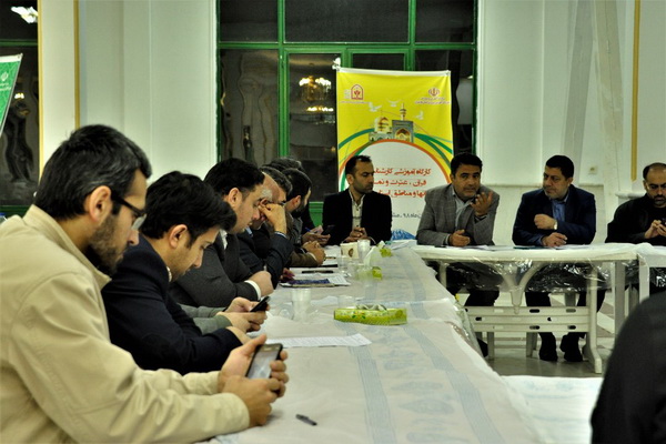 گزارش تصویری گردهمایی کارشناسان قرآنی آموزش و پرورش مازندران در مشهد