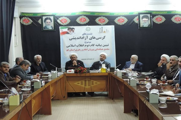 بیانیه گام دوم، اعلامیه رستاخیز و رنسانس علمی انقلاب اسلامی است