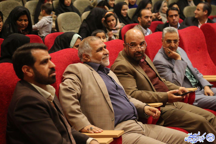 جشن به وسعت مهربانی ـ بیرجند