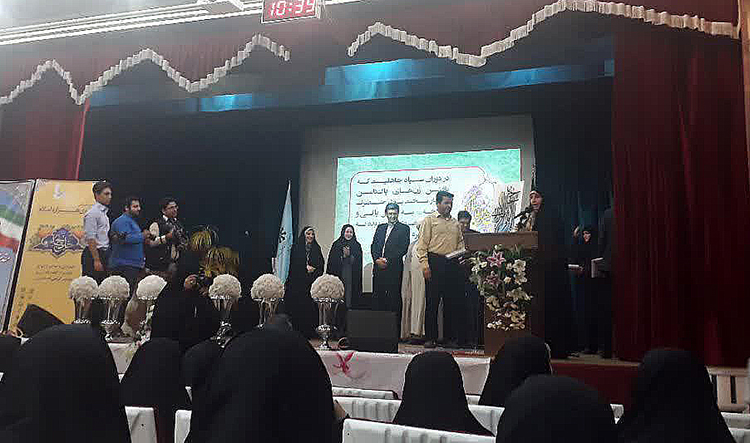برترین&zwnj;های جشنواره &laquo;بانوی هزاره اسلام&raquo; در یزد تجلیل شدند
