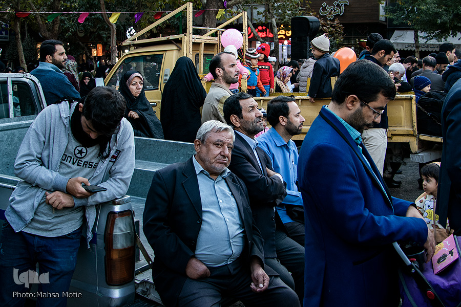 عید بیعت