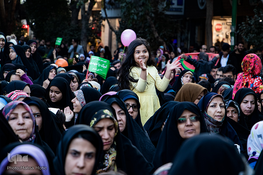 عید بیعت