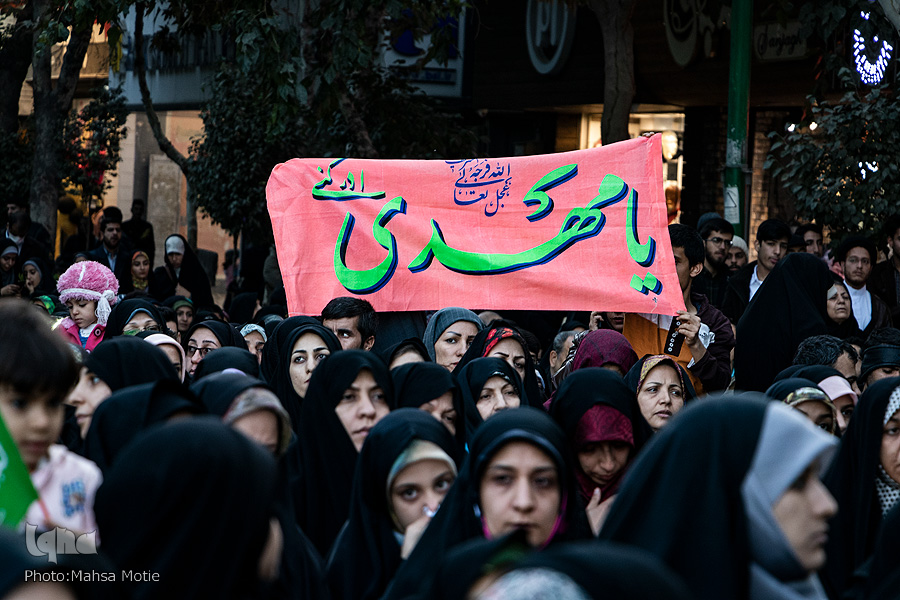 عید بیعت