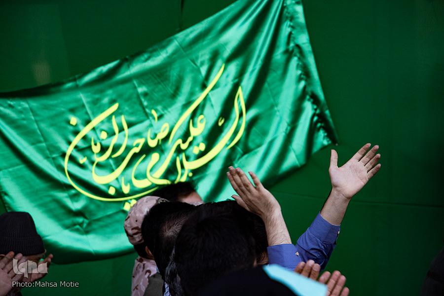 عید بیعت