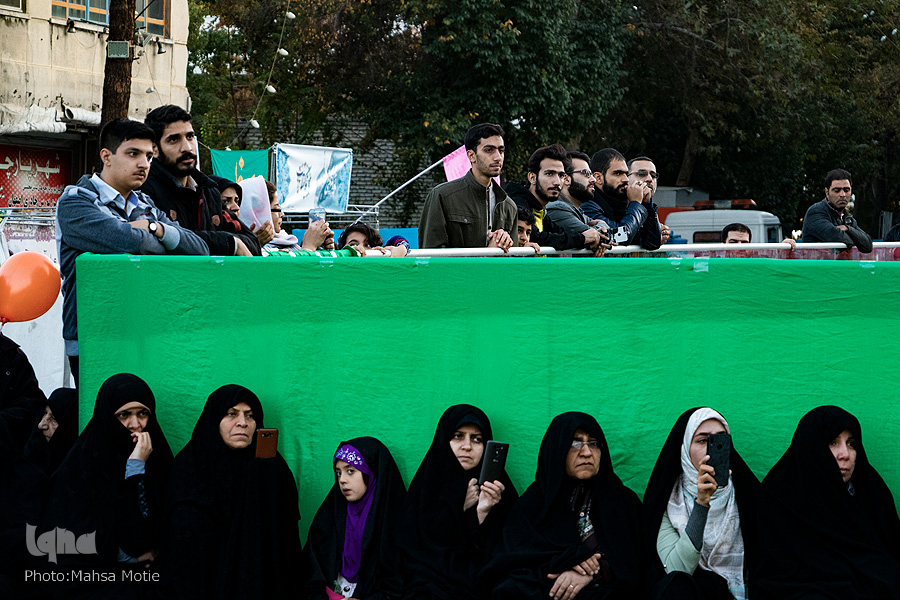 عید بیعت