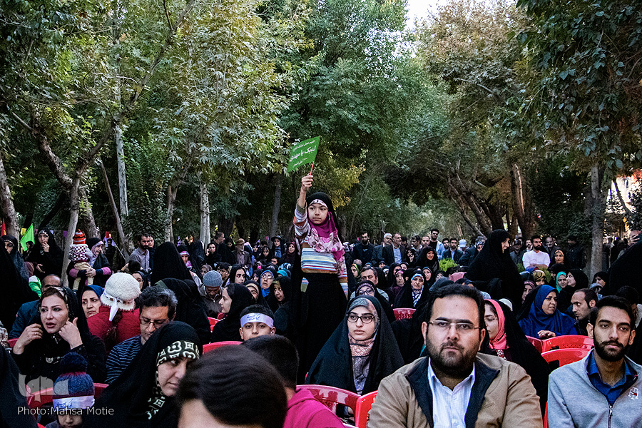 عید بیعت