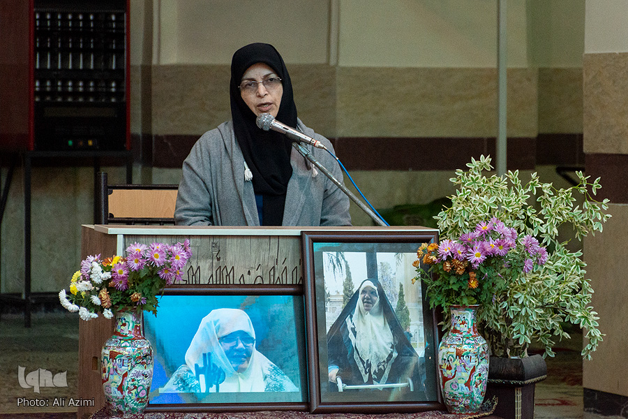 بزرگداشت اعظم طالقانی بزرگداشت اعظم طالقانی