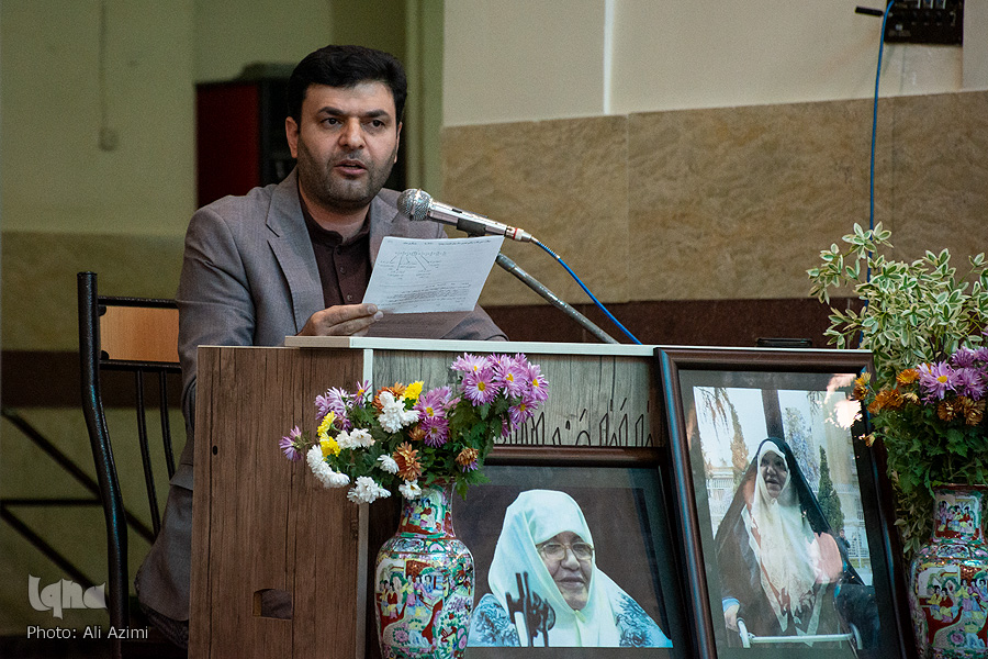 بزرگداشت اعظم طالقانی بزرگداشت اعظم طالقانی