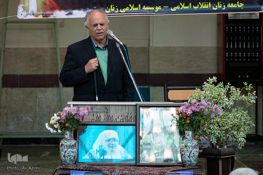بزرگداشت اعظم طالقانی بزرگداشت اعظم طالقانی