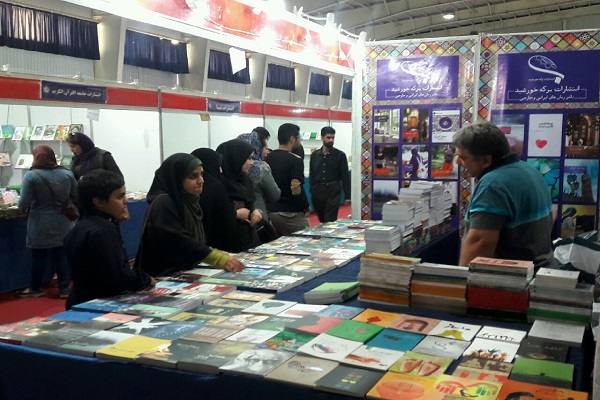 چهاردهمین دوره نمایشگاه کتاب اصفهان آغاز می&zwnj;شود
