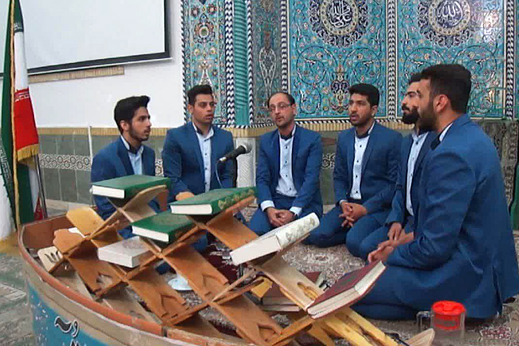 راهیابی گروه شمیم وصال یزد مسابقات ملی قرآن و عترت دانشجویان