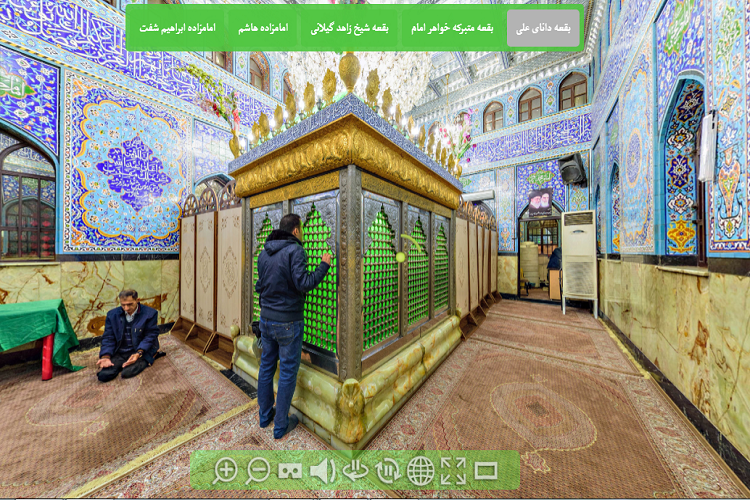 راه اندازی سامانه زیارت مجازی بقاع متبرکه شاخص گیلان
