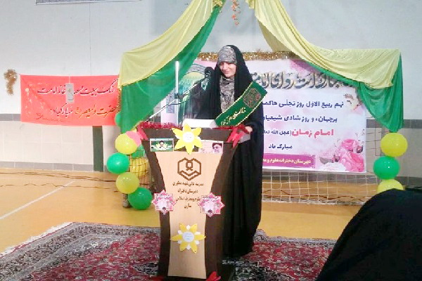 برگزاری مراسم &laquo;عطر انتظار&raquo; در ساری