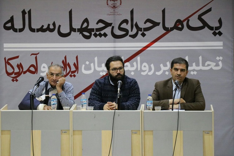 از یک ستیز 66 ساله تا شبهه برای عاملان کودتای ۲۸ مرداد