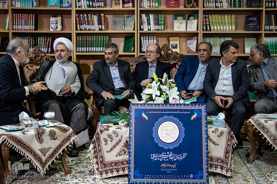 نمایشگاه کتاب اصفهان