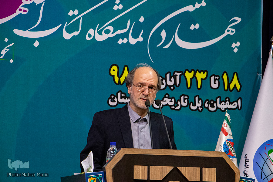 توسعه کتاب&zwnj;خوانی راهکار کاهش آسیب&zwnj;های اجتماعی