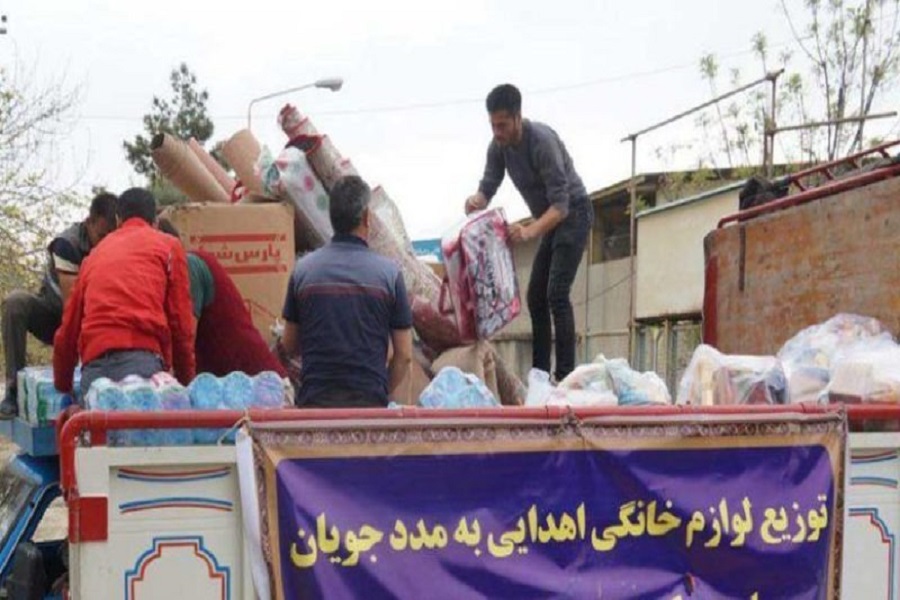 سلطانی