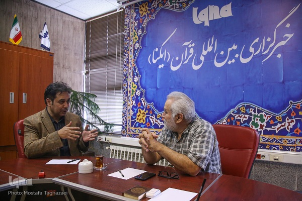 در حال ادیت در حال ادیت