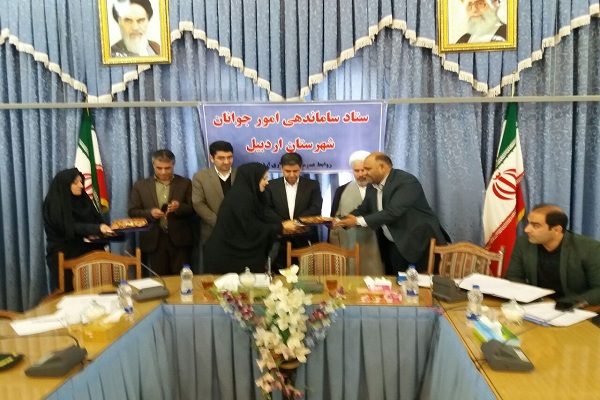 رئیس و نماینده جهاددانشگاهی استان در ستاد ساماندهی امور جوانان اردبیل تجلیل شدند