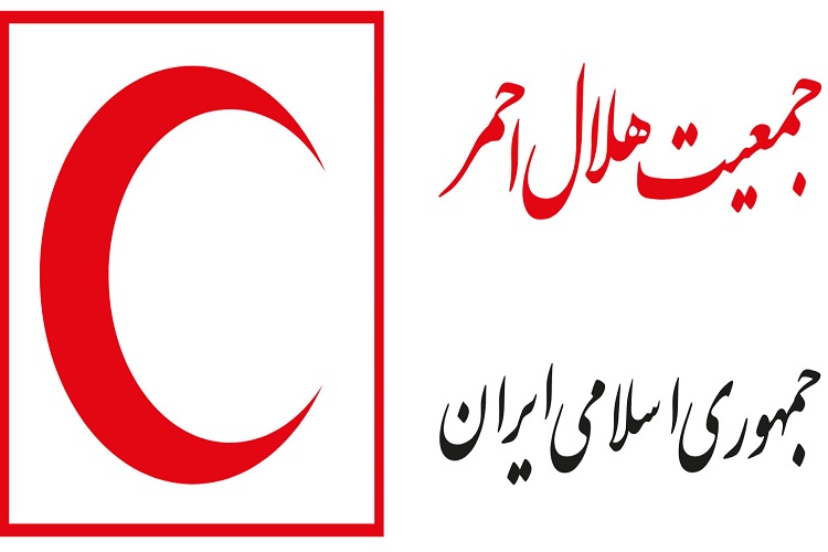 فعال&zwnj;سازی بخش فرهنگی و شرعی در نمایندگی&zwnj;های ولی&zwnj;فقیه جمعیت هلال احمر