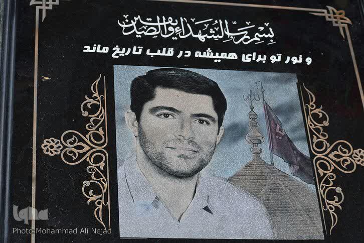 مراسم یادبود شهید سیدنورخداموسوی در خرم&zwnj;آباد برگزار می&zwnj;شود