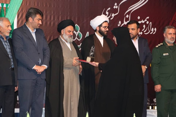 دوازدهمین کنگره ملی شعر عاشورایی به کار خود پایان داد + عکس