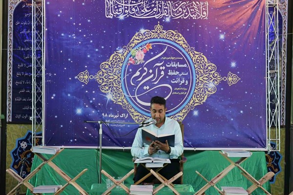 دانشگاه آزاد دانشگاه آزاد