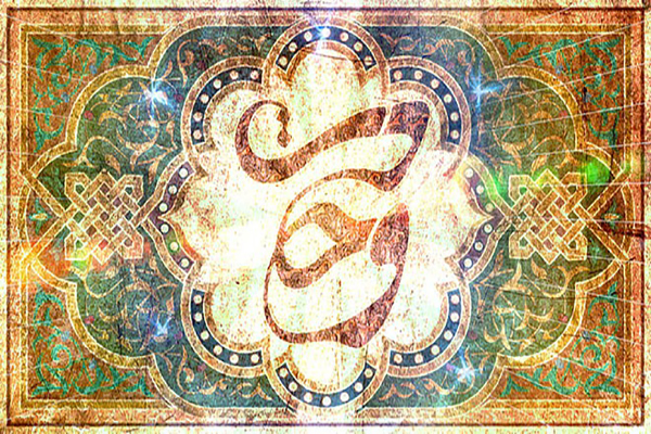 فواید وحدت اسلامی در حرم حضرت معصومه(س) بررسی می‌شود