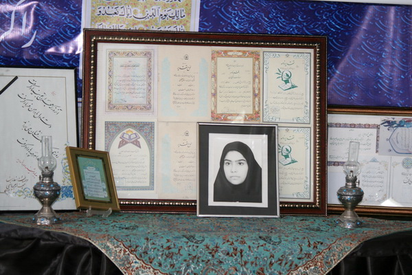 برگزاری مسابقات قرآنی &laquo;یادواره ثمینه باقری سلیمی&raquo; در ساری
