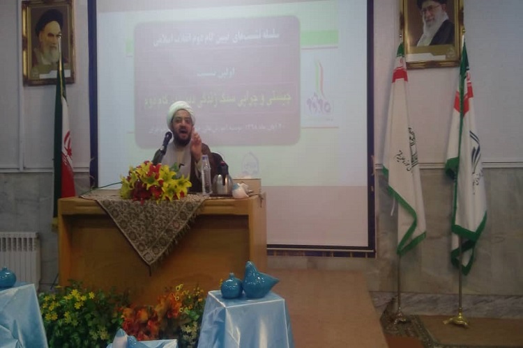 سبک زندگی دینی، از تلفیق وضعیت کنونی زندگی با محوریت مفاهیم دینی شکل می&lrm;گیرد