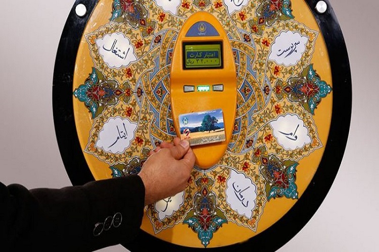 پرداخت ۵۴ میلیون تومان صدقه الکترونیکی توسط سمنانی&zwnj;ها