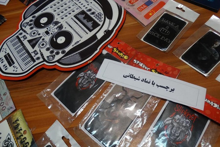انهدام باند توزیع اقلام شیطان پرستی در کرج