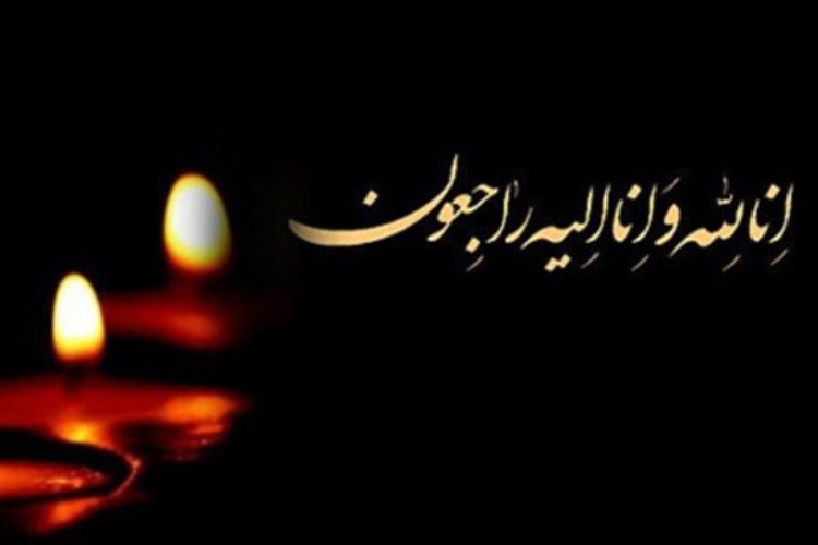 پدر شهید معظم غلام آبسینه آسمانی شد پدر شهید معظم غلام آبسینه آسمانی شد