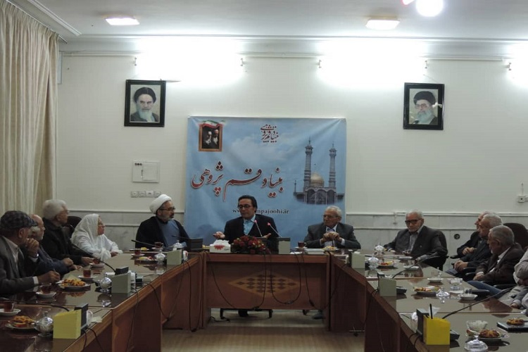 &laquo;دانشنامه قم&raquo; تدوین شود