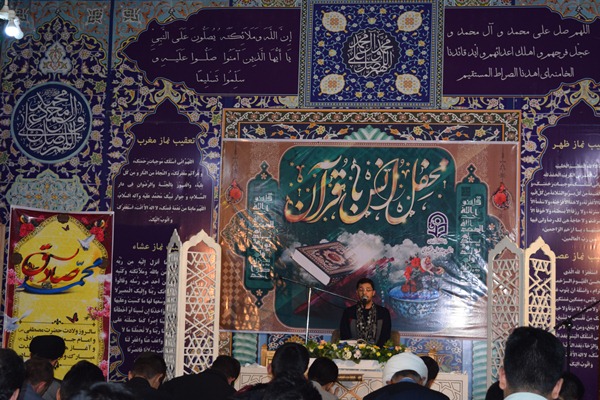برگزاری کرسی تلاوت در دانشگاه فرهنگیان چهارمحال‌وبختیاری به روایت تصویر