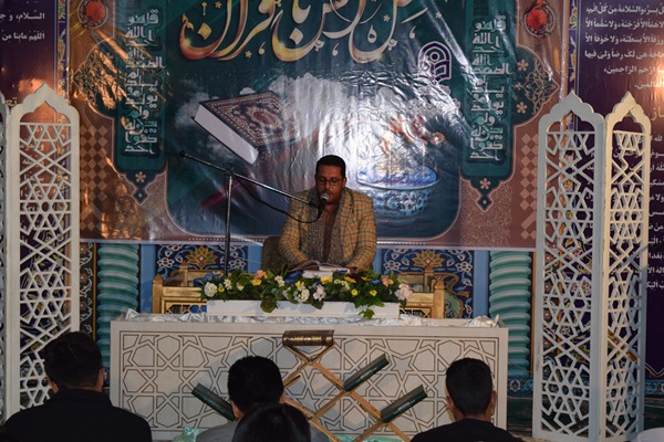 برگزاری کرسی تلاوت در دانشگاه فرهنگیان چهارمحال‌وبختیاری به روایت تصویر