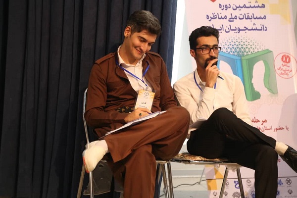 اختتامیه مرحله منطقهای هشتمین دوره مسابقات مناظره دانشجویان در کردستان + عکس اختتامیه مرحله منطقهای هشتمین دوره مسابقات مناظره دانشجویان در کردستان + عکس