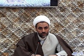 بزرگترین دانشگاه‌ها از محل وقف اداره می‌شود