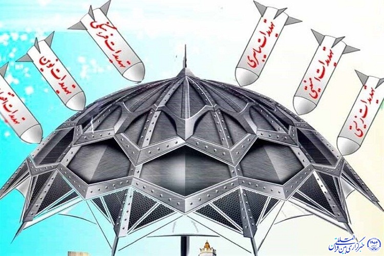 شبکه&zwnj;های اجتماعی لانه جاسوسی مدرن است