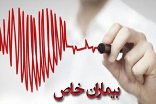 تامین هزینه درمان بیماران صعب&zwnj;العلاج نیازمند کمک خیران است