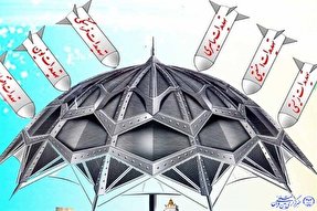 شبکه‌های اجتماعی لانه جاسوسی مدرن است