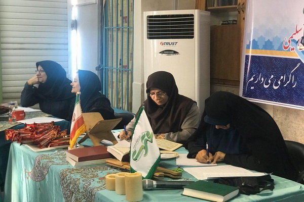 گزارش تصویری مسابقات قرآنی &laquo;یادواره ثمینه باقری سلیمی&raquo; در ساری