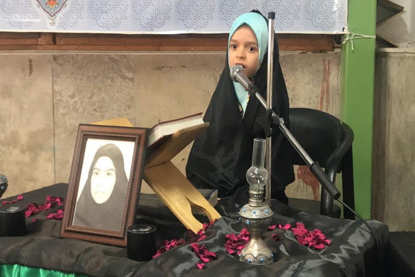 گزارش تصویری مسابقات قرآنی &laquo;یادواره ثمینه باقری سلیمی&raquo; در ساری