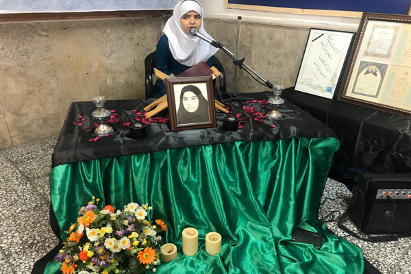 گزارش تصویری مسابقات قرآنی &laquo;یادواره ثمینه باقری سلیمی&raquo; در ساری