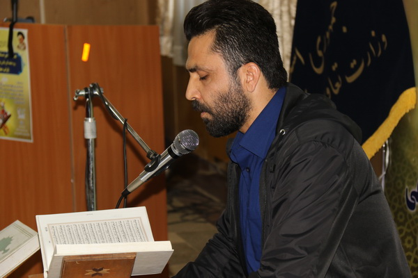 مسابقات قرآن اداره کل تعاون، کار و رفاه اجتماعی مازندران در قاب تصویر مسابقات قرآن اداره کل تعاون، کار و رفاه اجتماعی مازندران در قاب تصویر