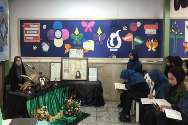 گزارش تصویری مسابقات قرآنی &laquo;یادواره ثمینه باقری سلیمی&raquo; در ساری