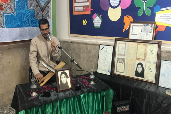 گزارش تصویری مسابقات قرآنی &laquo;یادواره ثمینه باقری سلیمی&raquo; در ساری