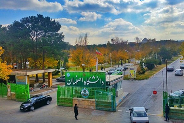 موفقیت ۳۰۳ مددجوی اصفهانی در آزمون ورودی دانشگاه ها